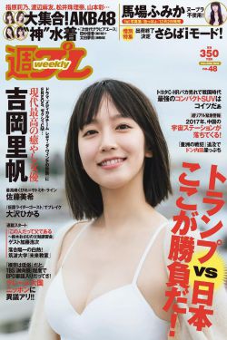 如意芳霏